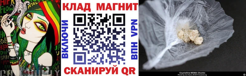 Купить наркотики сайты Тавда A-PVP  АМФЕТАМИН  COCAIN  Мефедрон 
