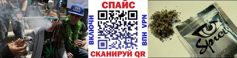 БУТИРАТ GHB  закладки  Тавда 