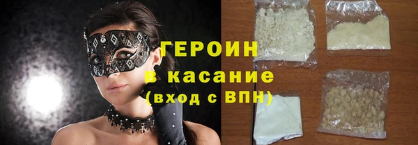 бутик Арсеньев