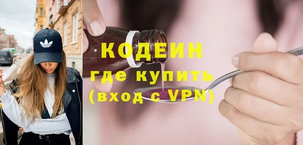 spice Аркадак