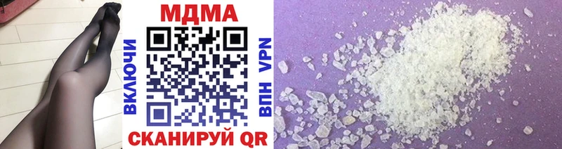 MDMA VHQ  Тавда 