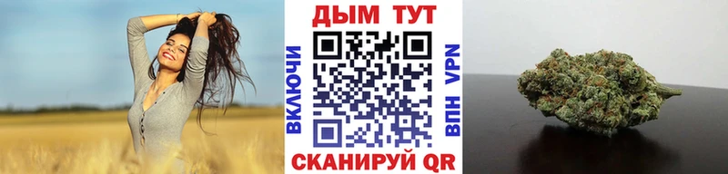 Марихуана Bruce Banner  kraken tor  Тавда 